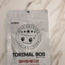 리얼게코 | 크레스티드게코 사료 추천 <토리멀밥> 리얼 후기