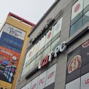 씨티당구장 이미지