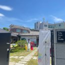 빌라오아시스아트스튜디오 이미지