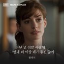 원데이(one day) 이미지