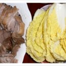 종훈농장 이미지