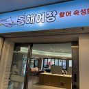 세븐일레븐인천구월점