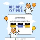 마음가득정신건강의학과의원 이미지