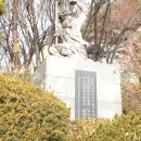 명륜동-3 이미지