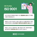 다온이앤이 이미지