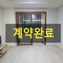 삼천포 사우나 이미지