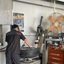 스피드메이트 인천대교점 이미지