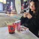 씨유 인천문학점 네이버블로그