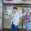 수란슈퍼 이미지