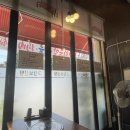 고향보신탕 이미지