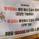 닭모아마켓 네이버블로그