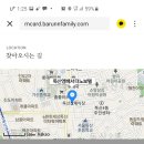 (주)지노미트 - 51394 | (주)지노미트