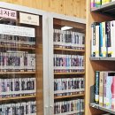 논리 쑥쑥 바둑 이미지