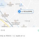 CU성남행복점 이미지