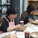 방어진노인복지관 이미지