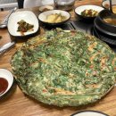 종가집밥상 이미지