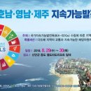 영남소재 이미지