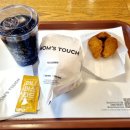 맘스터치천곡점 이미지