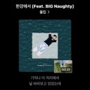 명자상회 | 블챌(3)