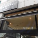 플래너스커피