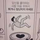 강릉홍가네옹심이