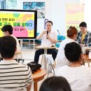 청년한판 전남인터넷신문