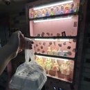 수원레터링케이크 무이비엔케이크샵 후기 !
