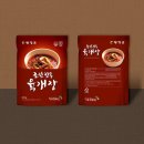 ㈜가우정푸드 이미지