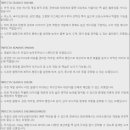 은성사 이미지
