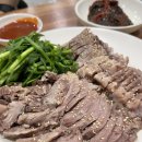 매일해장국 | [아재입맛 아카이빙]광주 운천역 수육맛집 &lt;매일해장국&gt;내돈내산 후기(재방문의사있음)