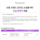 에프엠씨코리아 이미지