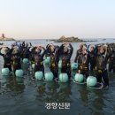 기성어촌체험휴양마을 이미지