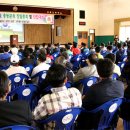 내북초등학교 이미지