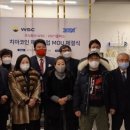 주식회사 정통 이미지