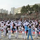 극동태권도장 이미지