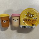 씨유 신천동로점 네이버블로그
