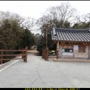 보길도 윤선도 원림 이미지