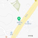 경마장SK세차