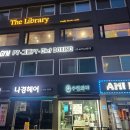 착한스터디 이미지