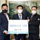 글로벌덴탈 이미지