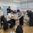 양양중학교 이미지