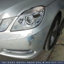 정성카 공업사 이미지