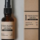 세이프컴퍼니 이미지