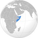 소말리아의 치안 (아프가니스탄 이라크와 더불어 외교부가 지정한 여행금지국가, 알카에다도 포기한 개막장 나라) 이미지