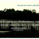 양산셀프세차장 이미지