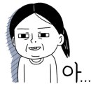 일신민박 이미지