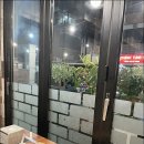 주공1차 | 강원도 춘천 맛집 오필승닭발 퇴계주공1차점 내돈내산 후기