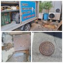 먹자골목 내(창전동) 이미지