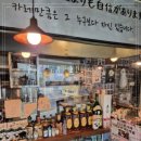 오노고로 네이버블로그
