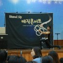 대전혜광학교 이미지